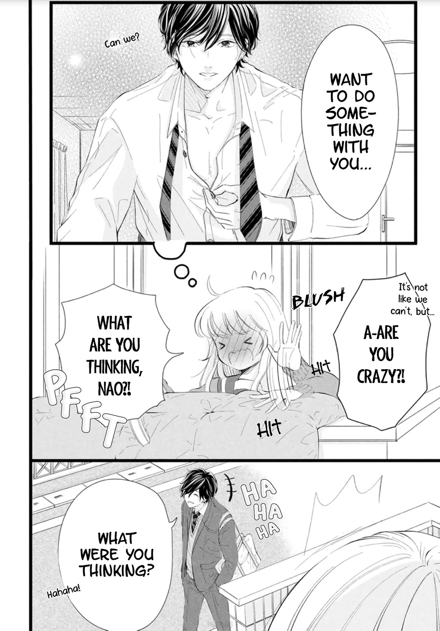 Kyou mo, Karera no Otonari de Chapter 2 page 14 - Chapter 2