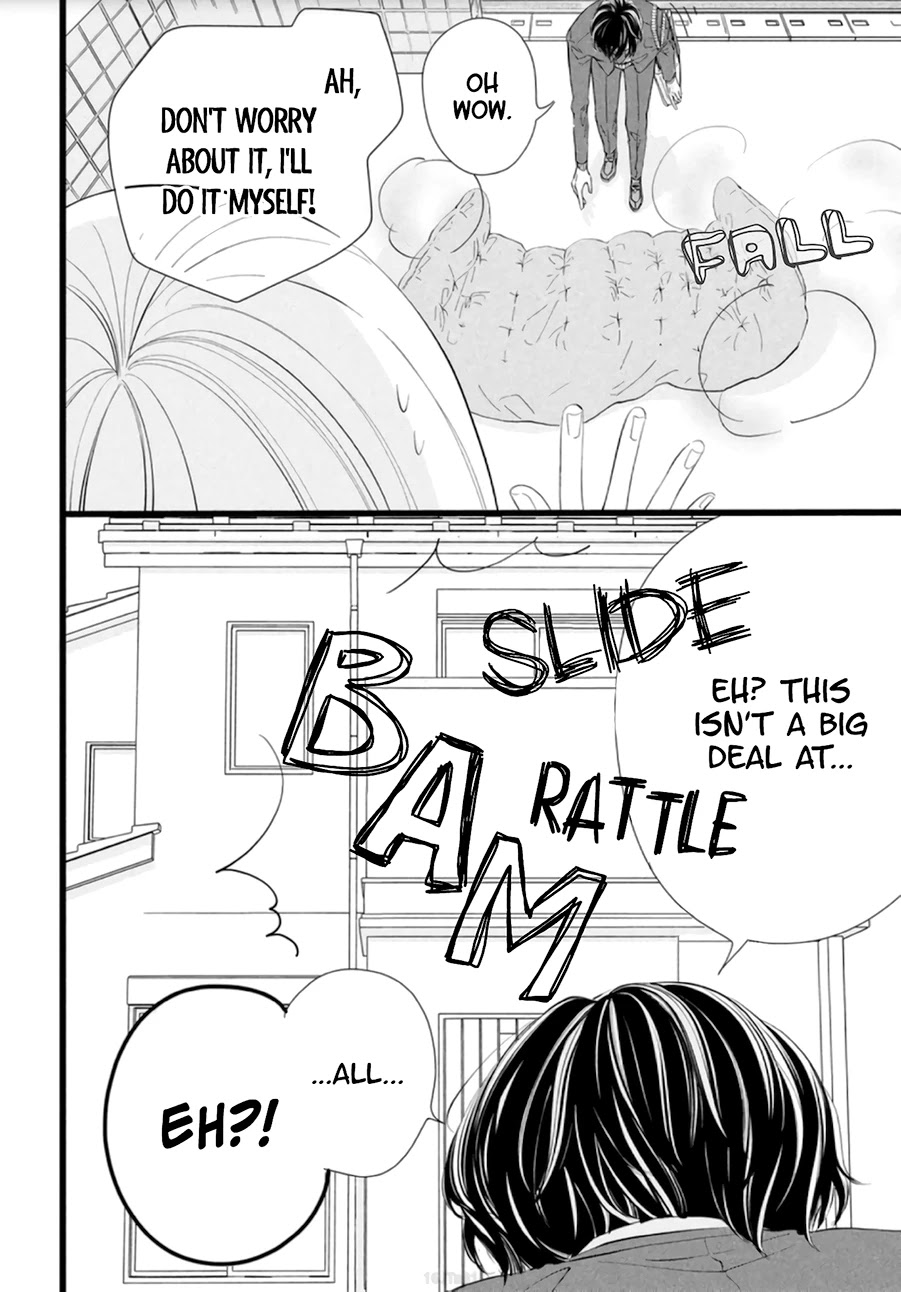 Kyou mo, Karera no Otonari de Chapter 2 page 16 - Chapter 2