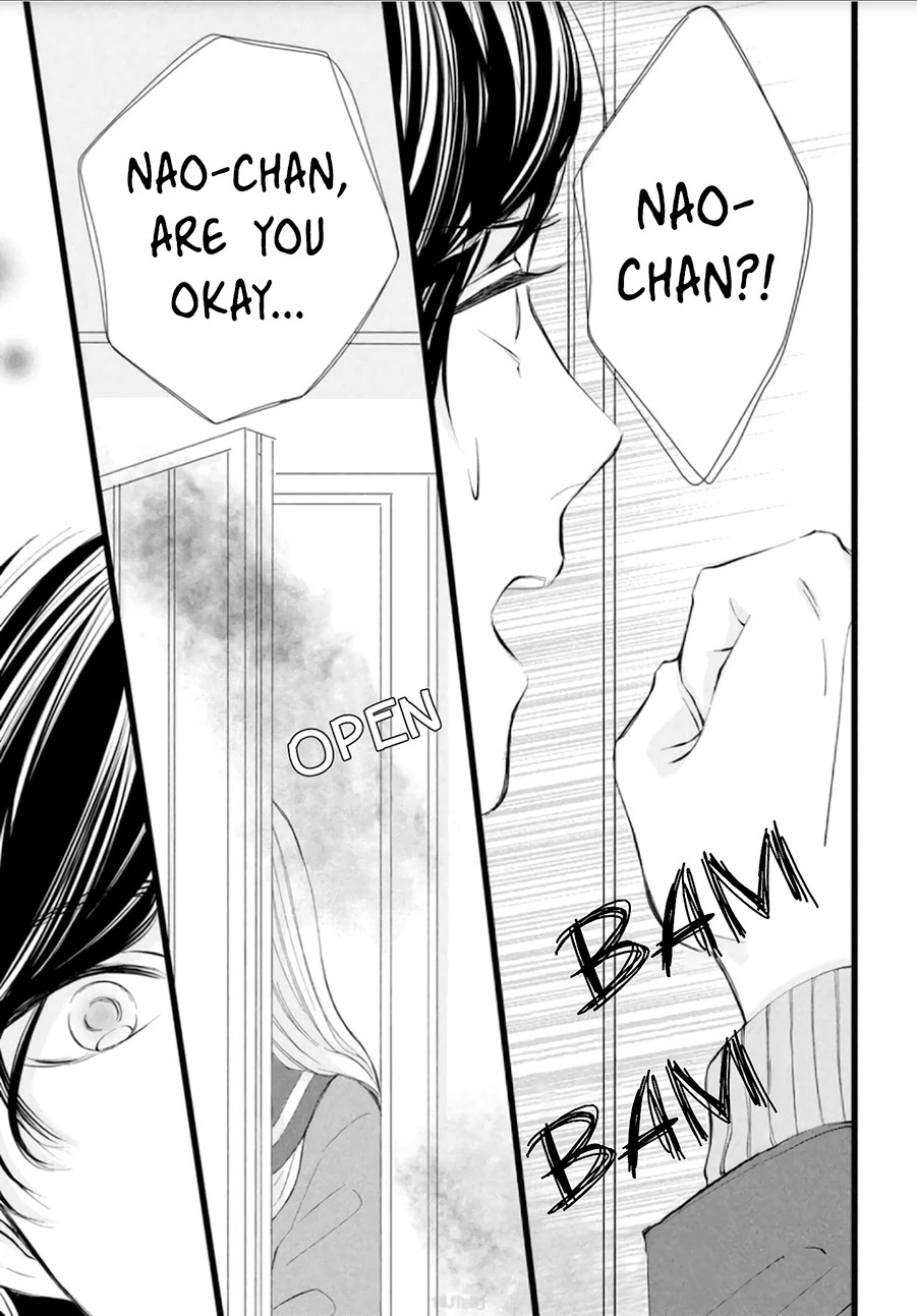 Kyou mo, Karera no Otonari de Chapter 2 page 17 - Chapter 2