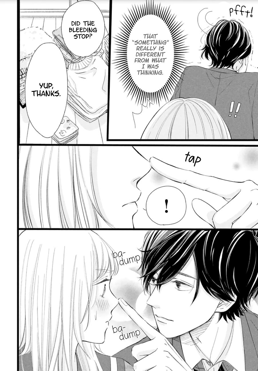 Kyou mo, Karera no Otonari de Chapter 2 page 20 - Chapter 2