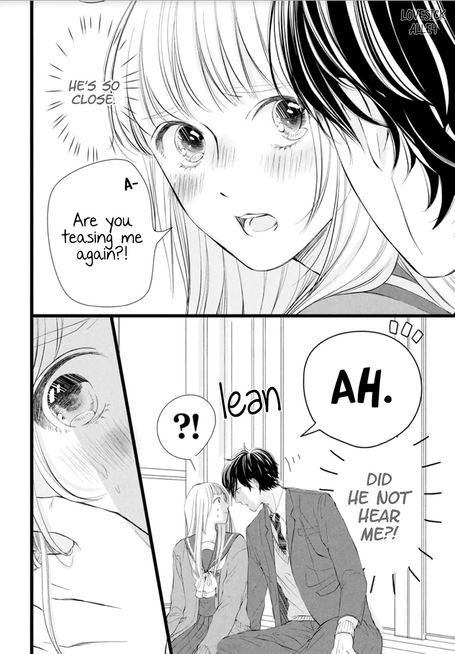Kyou mo, Karera no Otonari de Chapter 2 page 22 - Chapter 2