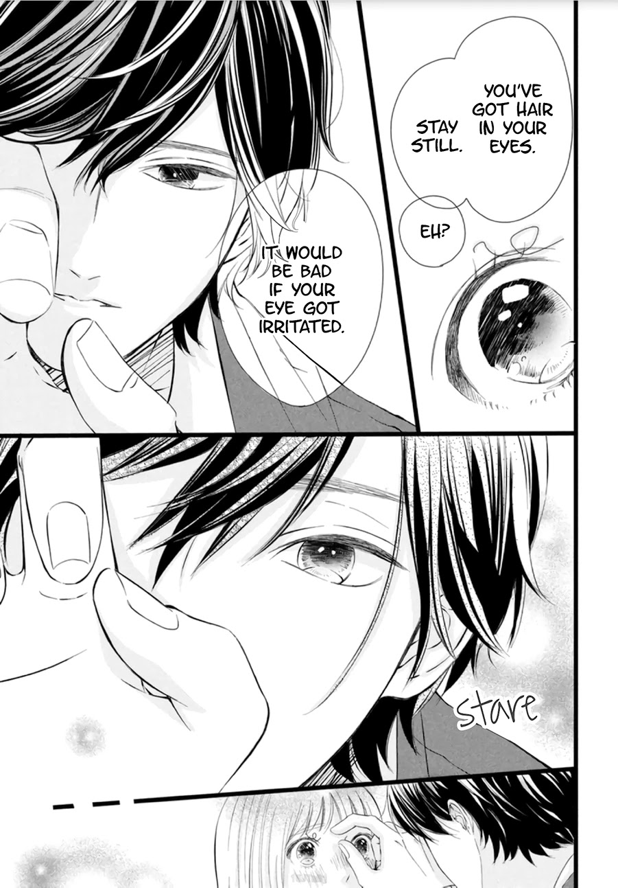 Kyou mo, Karera no Otonari de Chapter 2 page 23 - Chapter 2