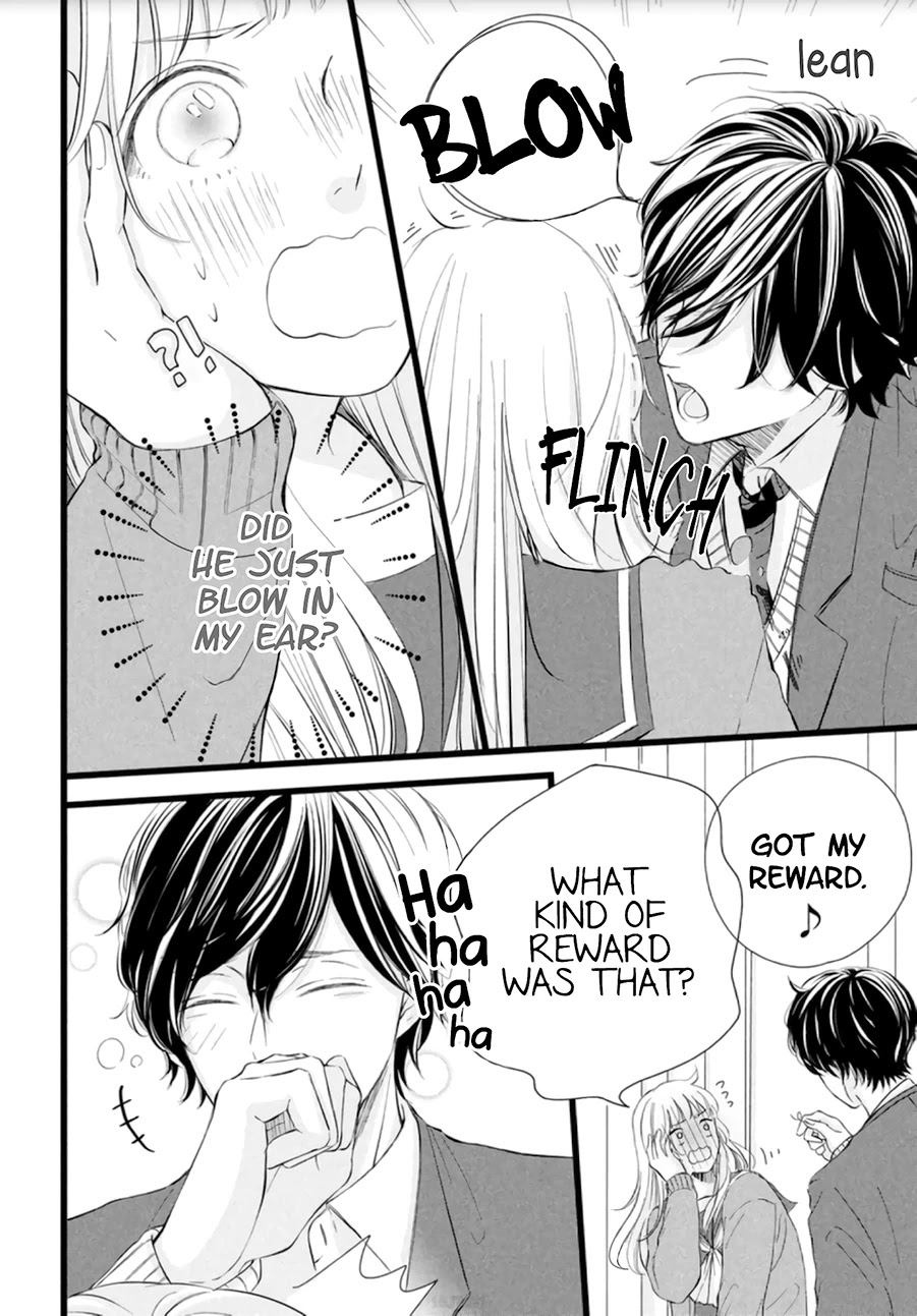 Kyou mo, Karera no Otonari de Chapter 2 page 24 - Chapter 2
