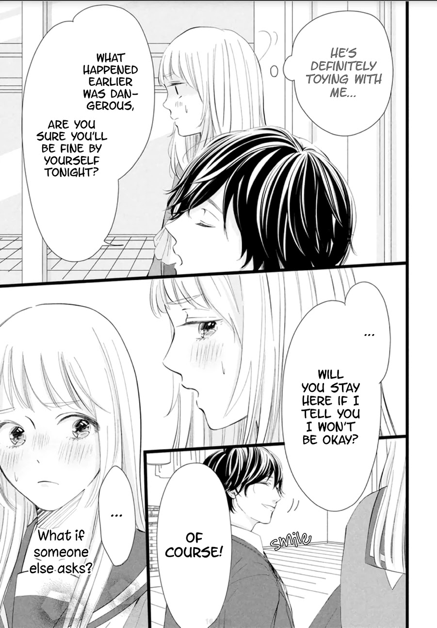 Kyou mo, Karera no Otonari de Chapter 2 page 25 - Chapter 2