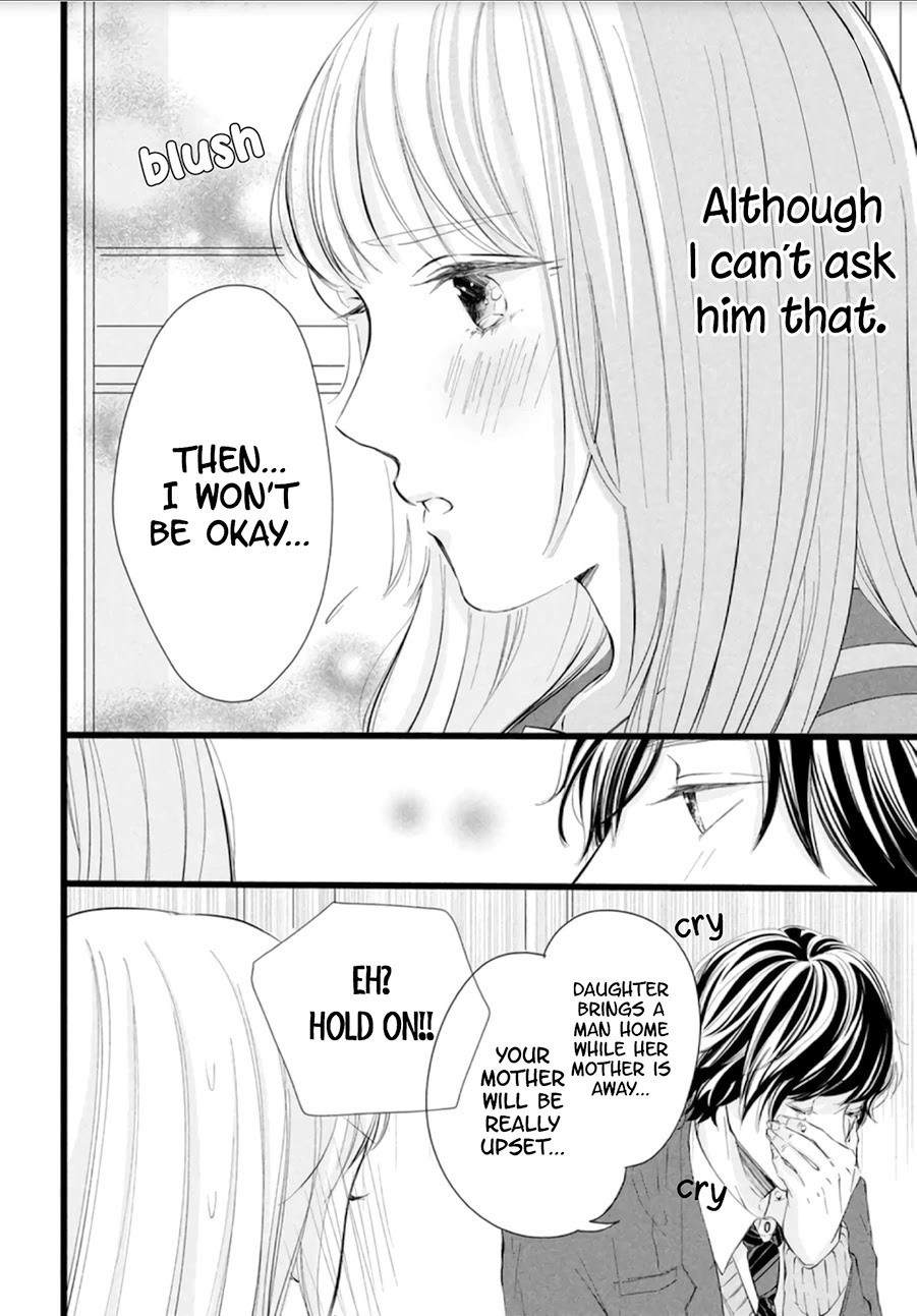 Kyou mo, Karera no Otonari de Chapter 2 page 26 - Chapter 2