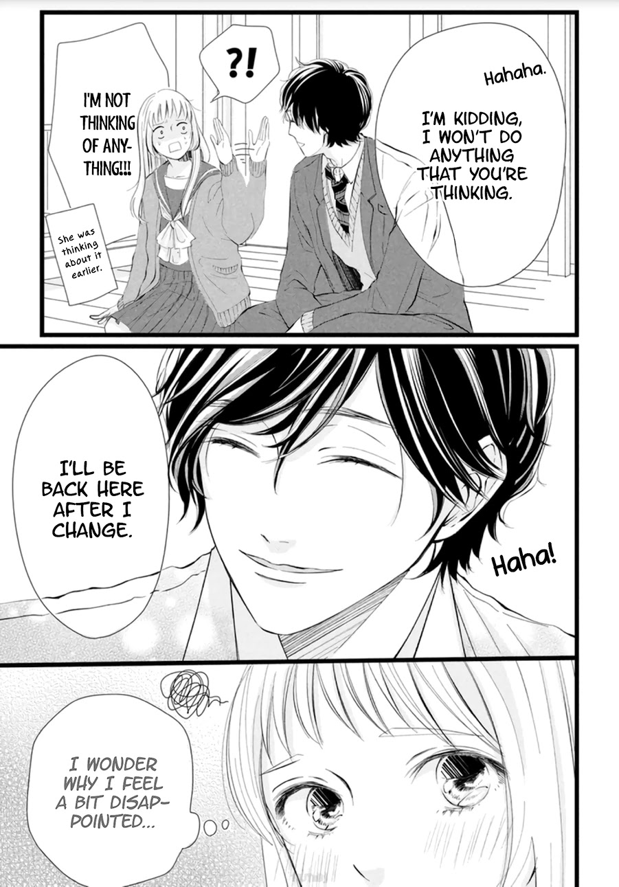 Kyou mo, Karera no Otonari de Chapter 2 page 27 - Chapter 2