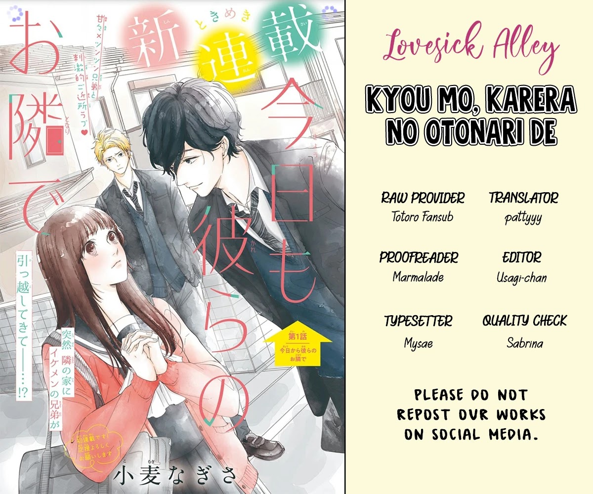 Kyou mo, Karera no Otonari de Chapter 2 page 3 - Chapter 2