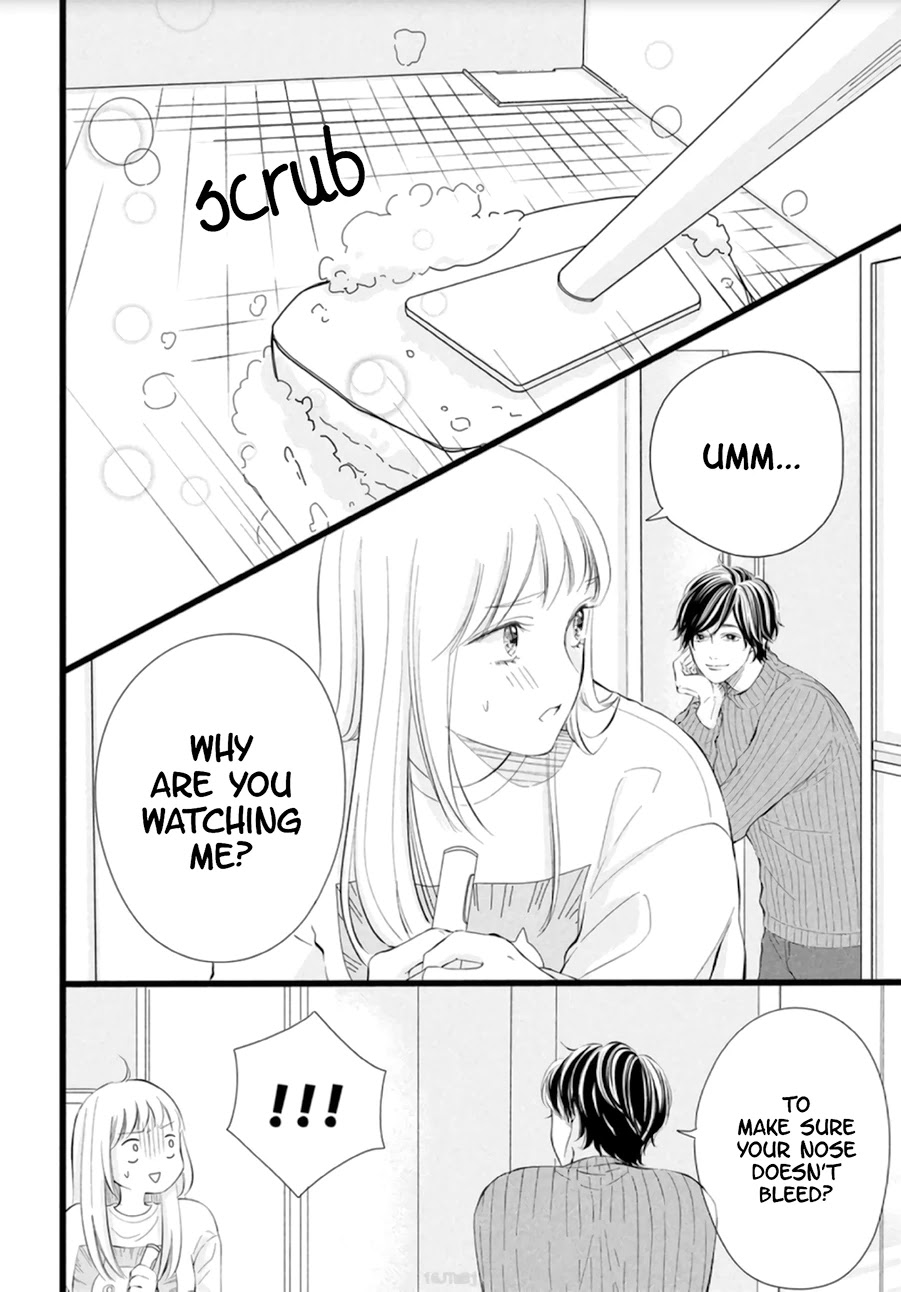 Kyou mo, Karera no Otonari de Chapter 2 page 30 - Chapter 2