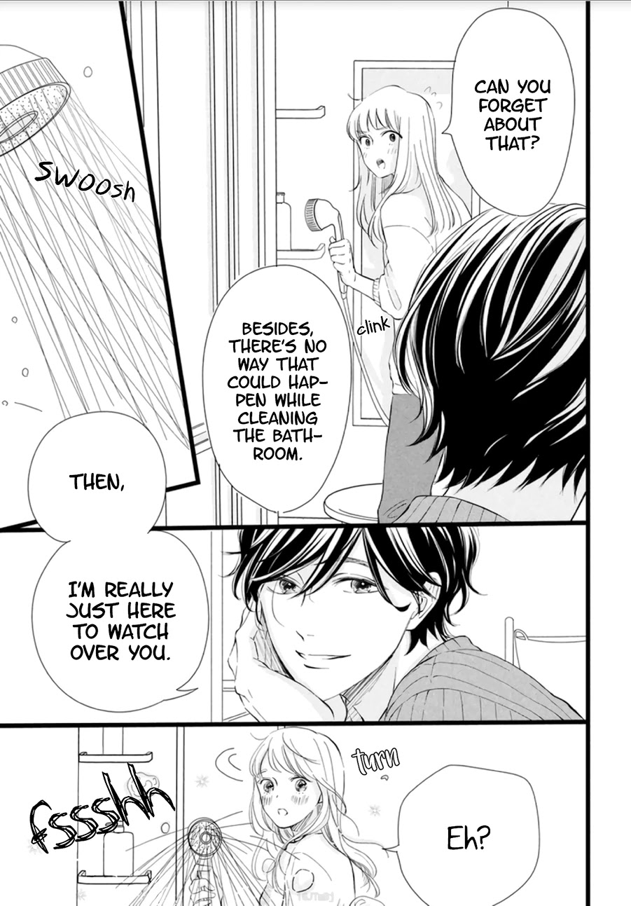 Kyou mo, Karera no Otonari de Chapter 2 page 31 - Chapter 2