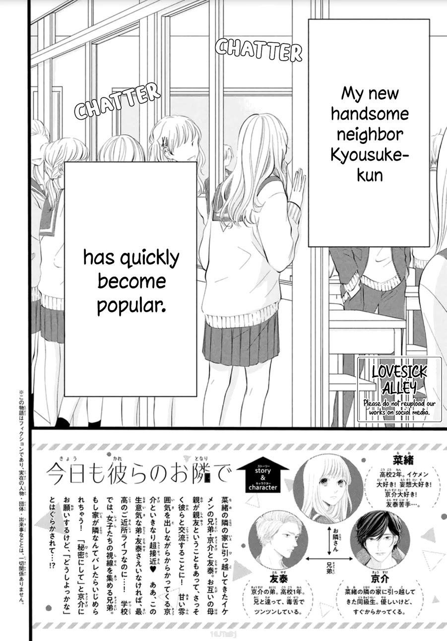 Kyou mo, Karera no Otonari de Chapter 2 page 4 - Chapter 2