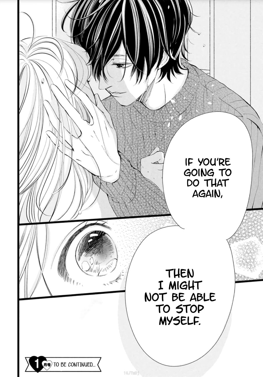 Kyou mo, Karera no Otonari de Chapter 2 page 42 - Chapter 2