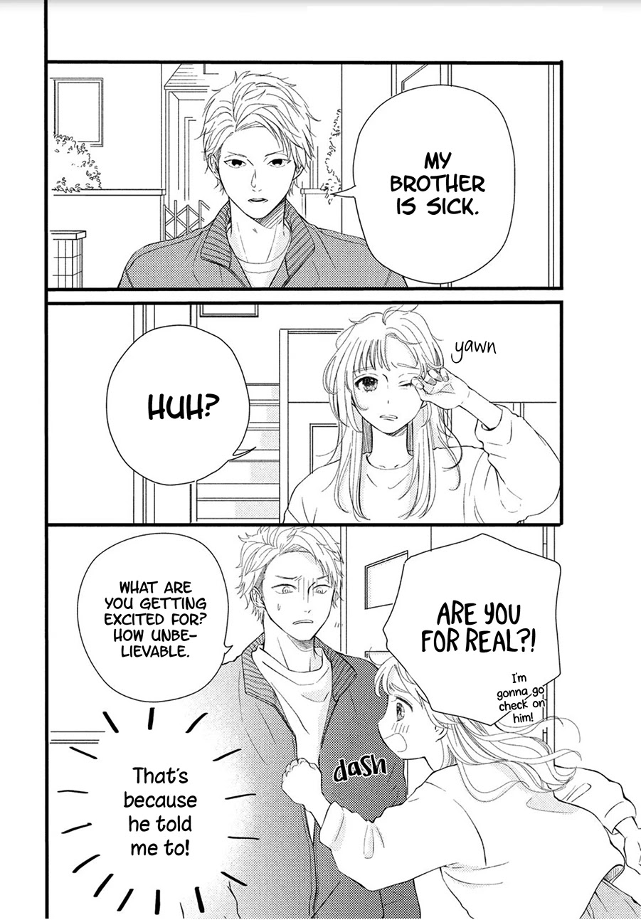 Kyou mo, Karera no Otonari de Chapter 3 page 10 - Chapter 3