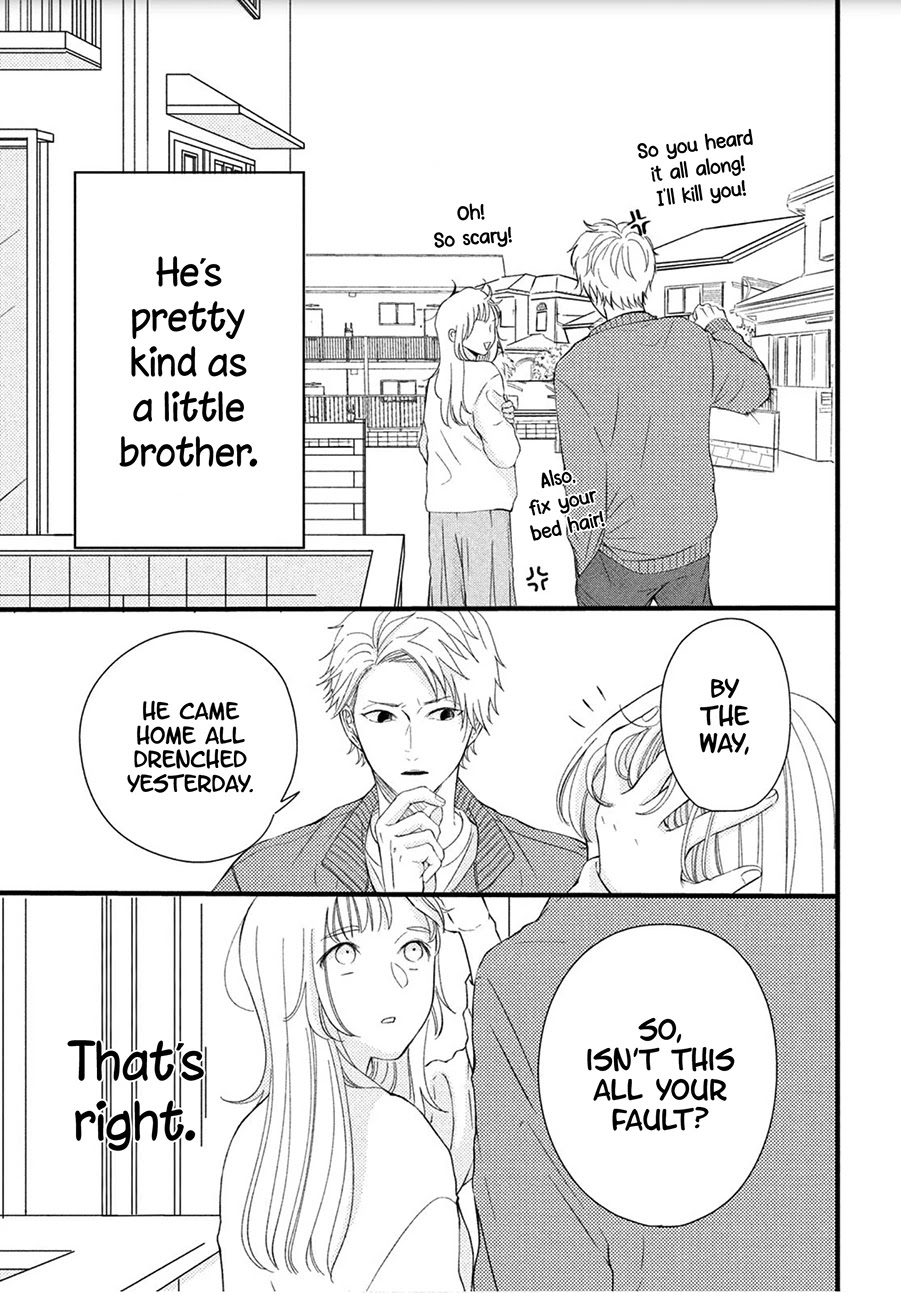 Kyou mo, Karera no Otonari de Chapter 3 page 13 - Chapter 3