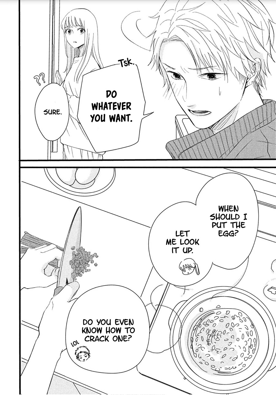 Kyou mo, Karera no Otonari de Chapter 3 page 18 - Chapter 3