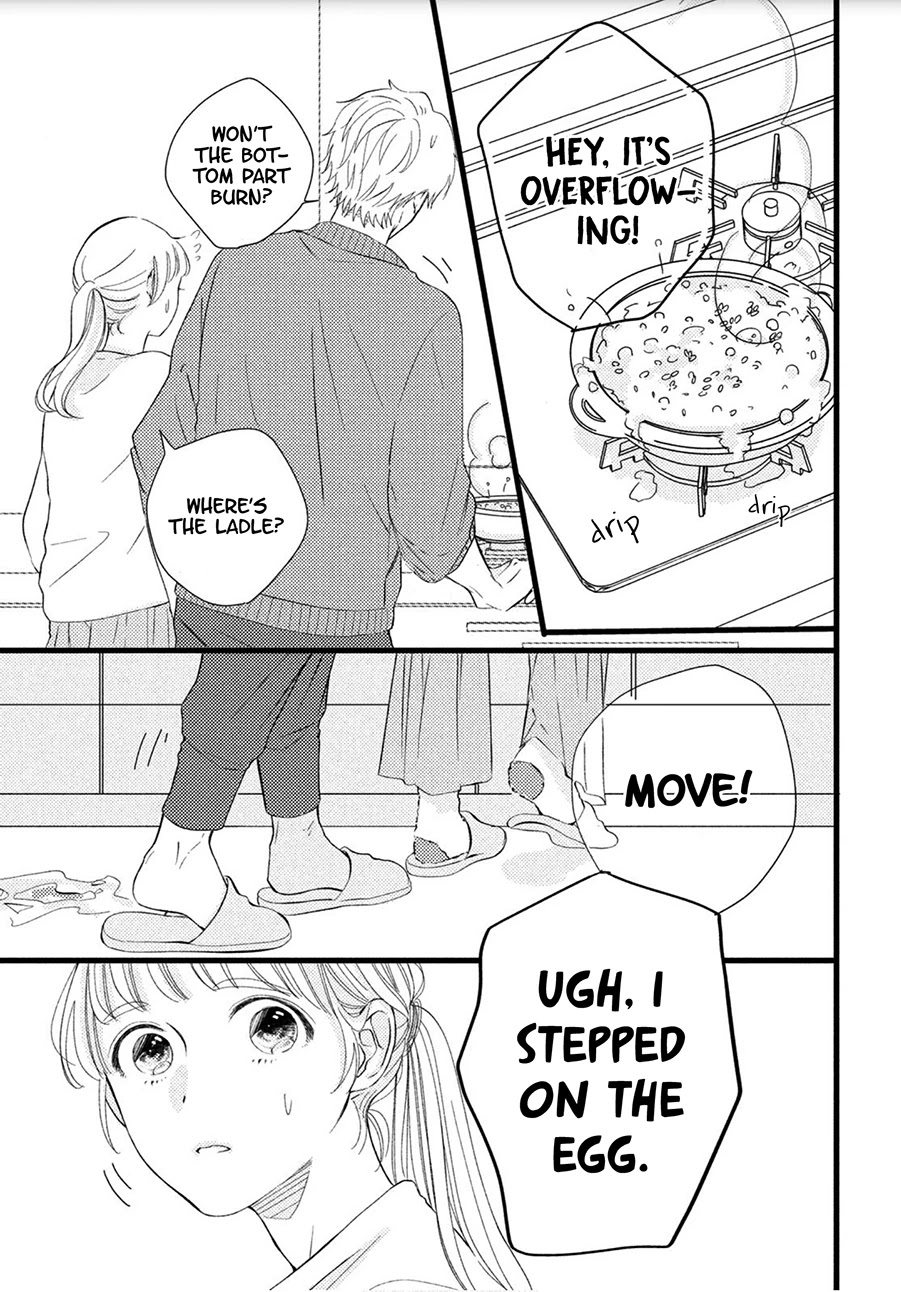 Kyou mo, Karera no Otonari de Chapter 3 page 21 - Chapter 3