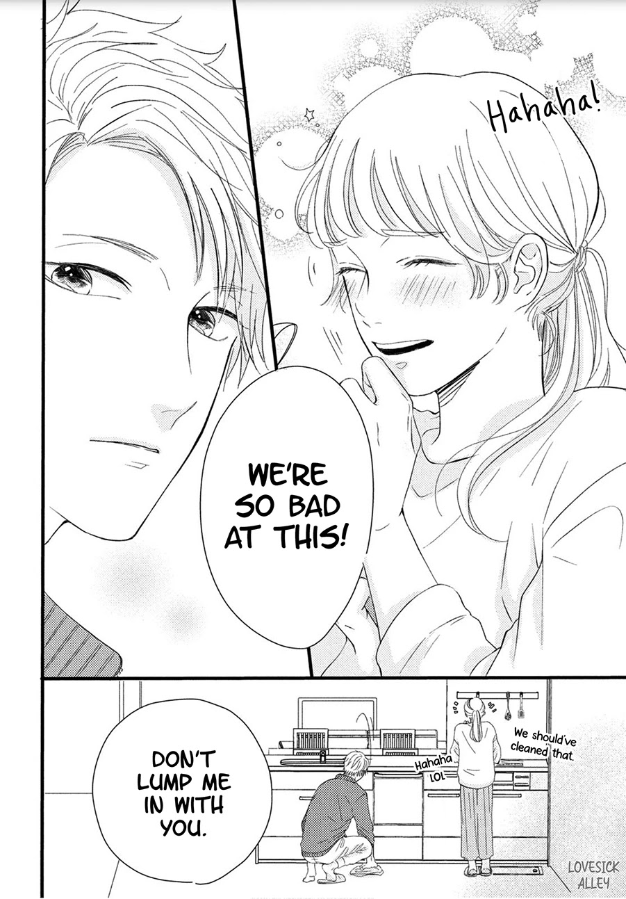 Kyou mo, Karera no Otonari de Chapter 3 page 22 - Chapter 3