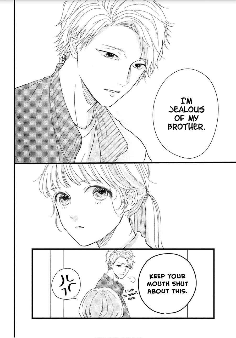 Kyou mo, Karera no Otonari de Chapter 3 page 24 - Chapter 3