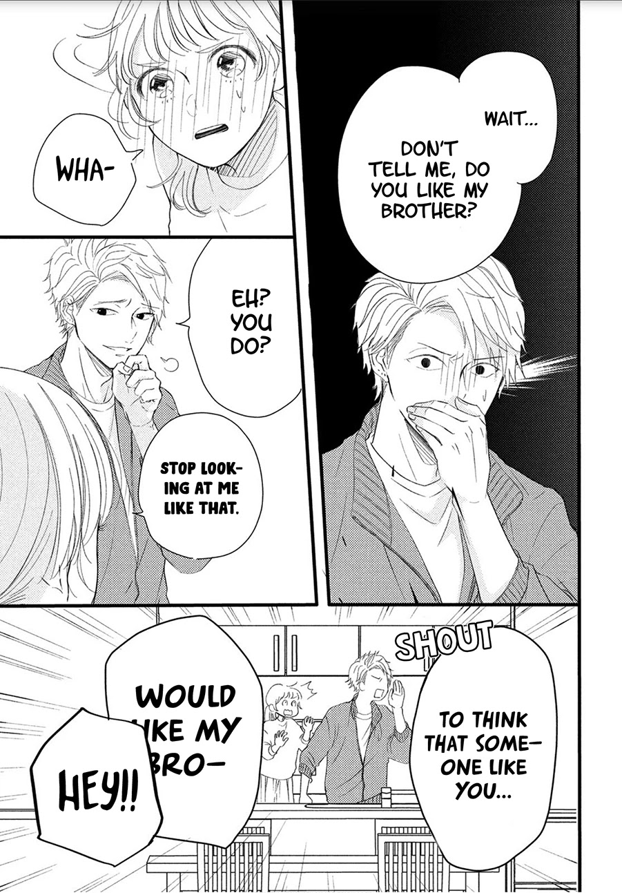 Kyou mo, Karera no Otonari de Chapter 3 page 25 - Chapter 3