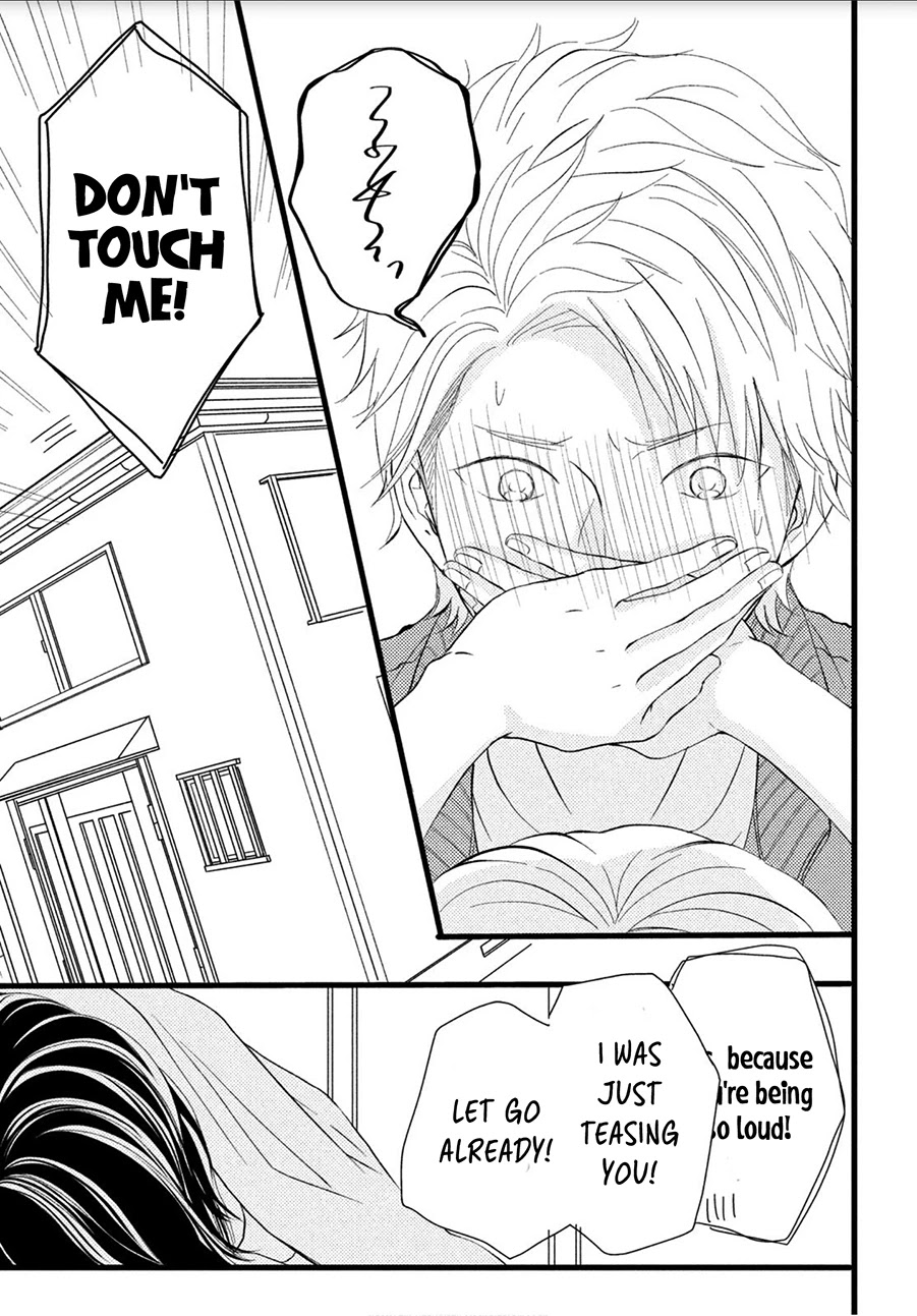 Kyou mo, Karera no Otonari de Chapter 3 page 27 - Chapter 3