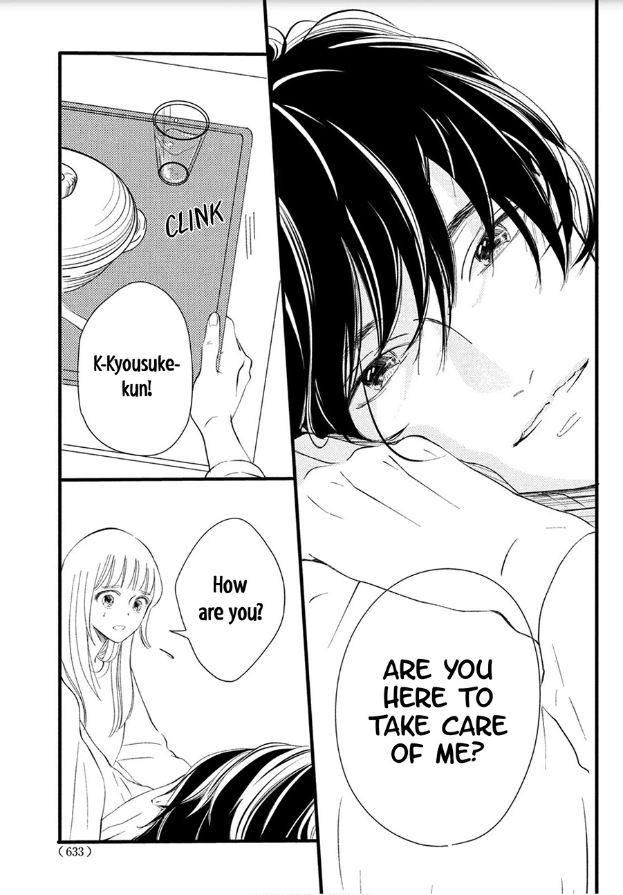 Kyou mo, Karera no Otonari de Chapter 3 page 29 - Chapter 3