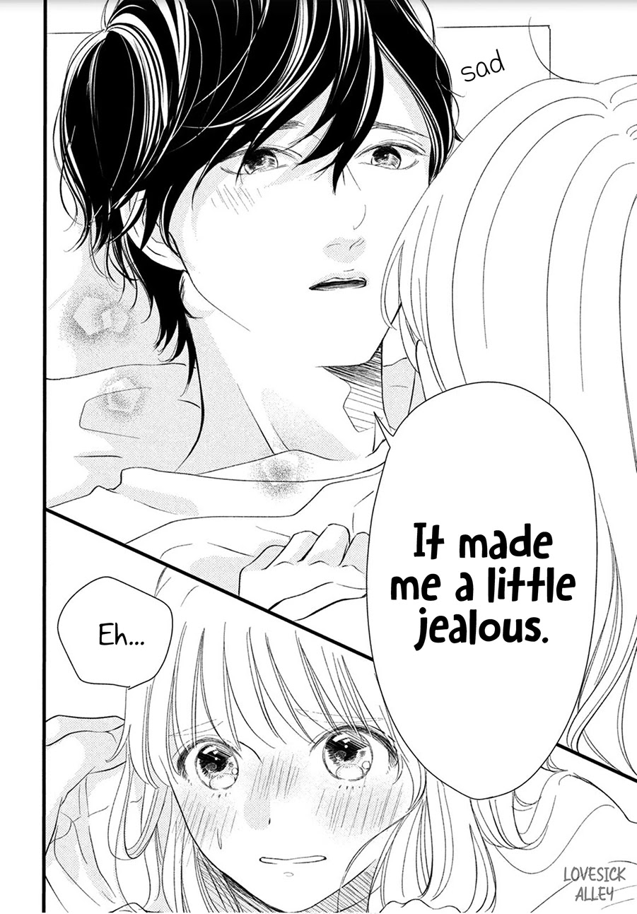Kyou mo, Karera no Otonari de Chapter 3 page 32 - Chapter 3