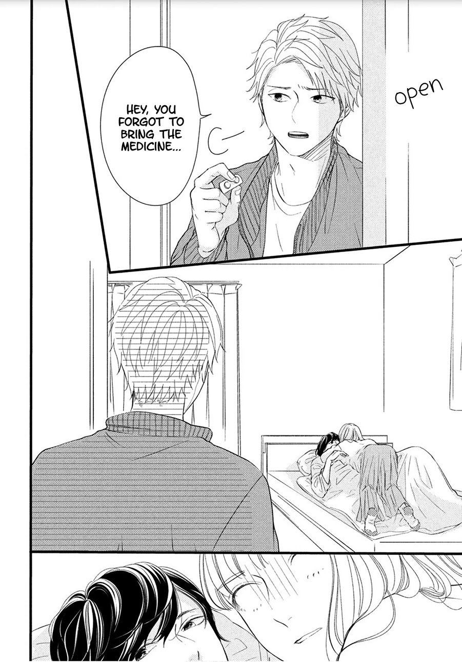 Kyou mo, Karera no Otonari de Chapter 3 page 34 - Chapter 3