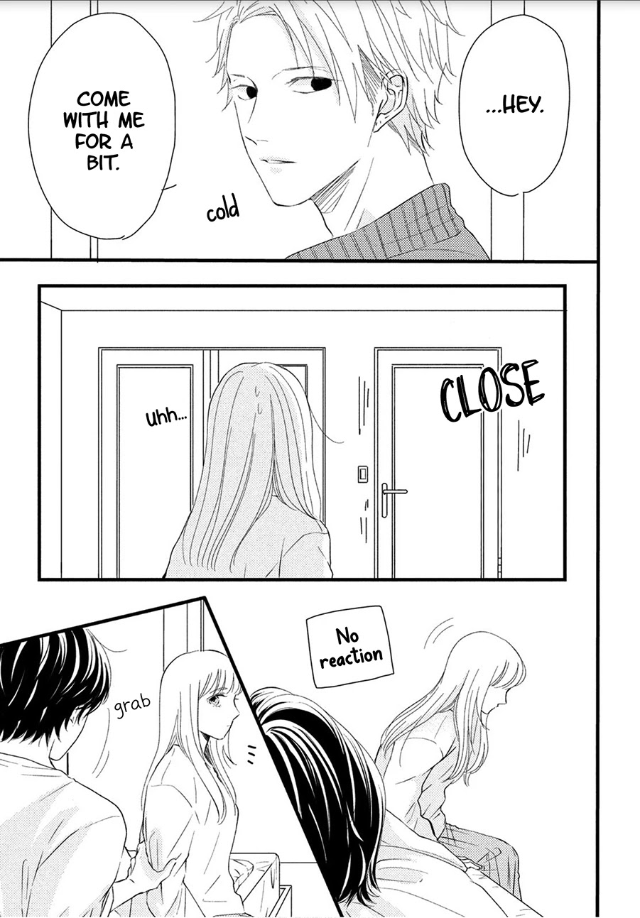 Kyou mo, Karera no Otonari de Chapter 3 page 35 - Chapter 3