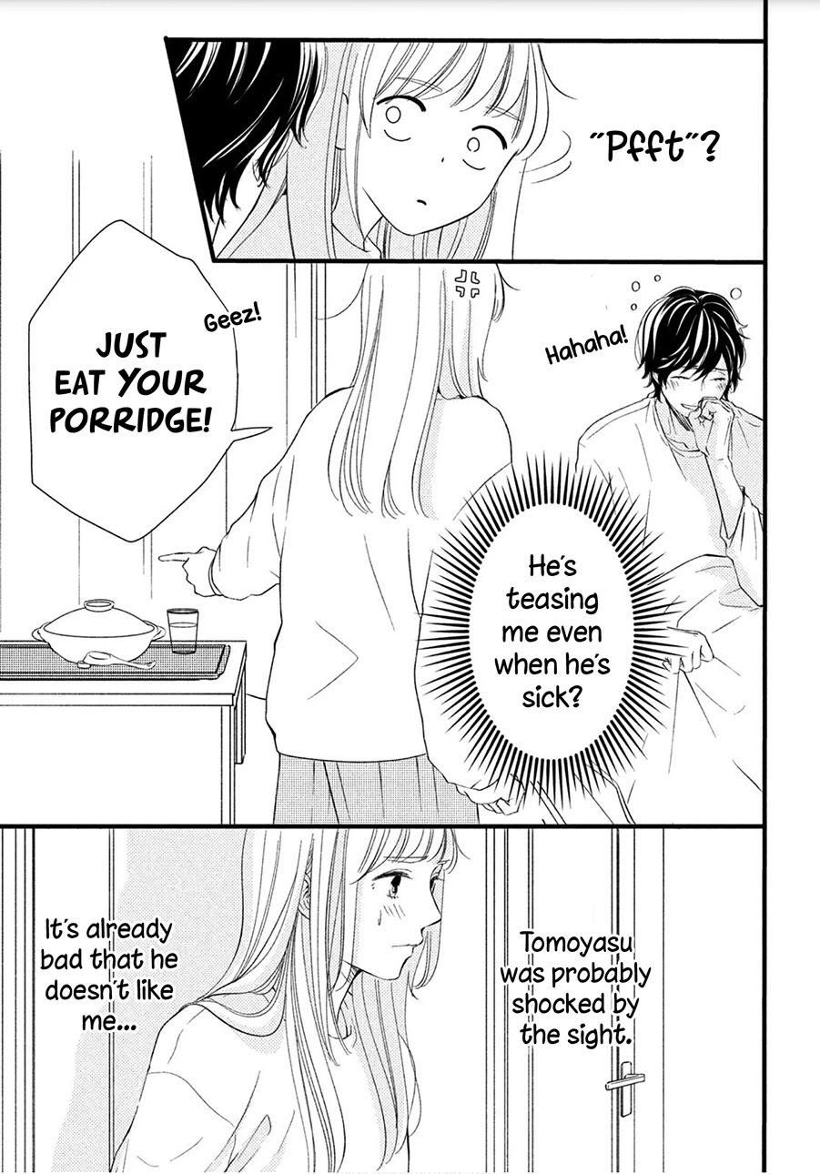Kyou mo, Karera no Otonari de Chapter 3 page 37 - Chapter 3