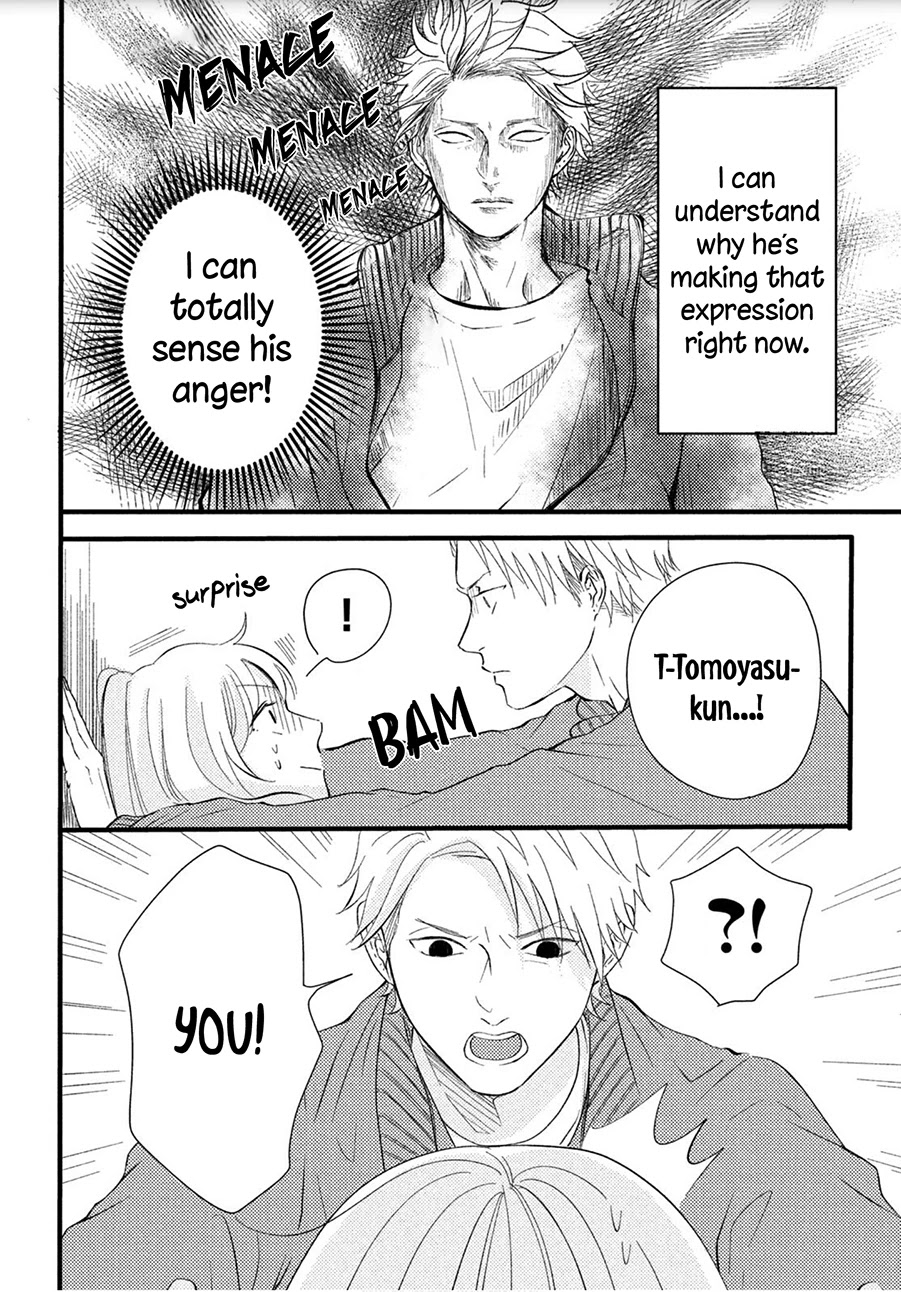 Kyou mo, Karera no Otonari de Chapter 3 page 38 - Chapter 3