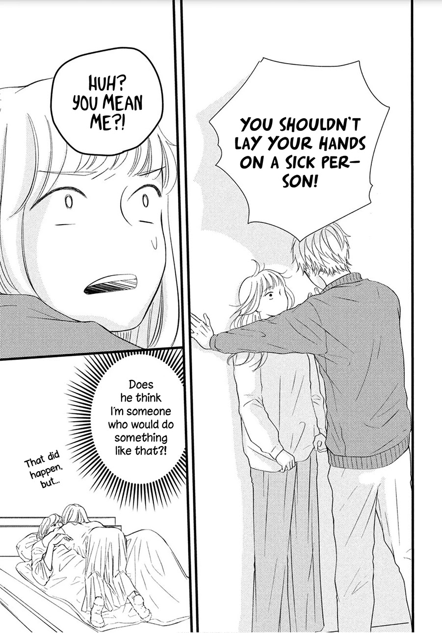 Kyou mo, Karera no Otonari de Chapter 3 page 39 - Chapter 3