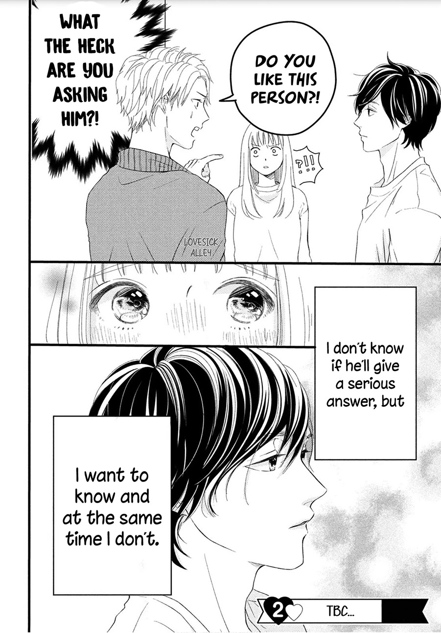 Kyou mo, Karera no Otonari de Chapter 3 page 42 - Chapter 3