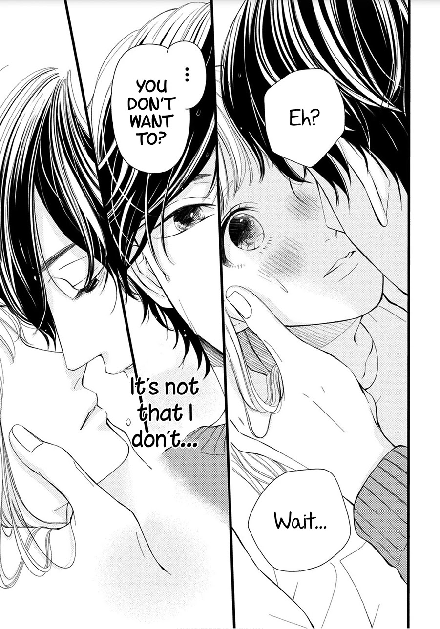 Kyou mo, Karera no Otonari de Chapter 3 page 5 - Chapter 3