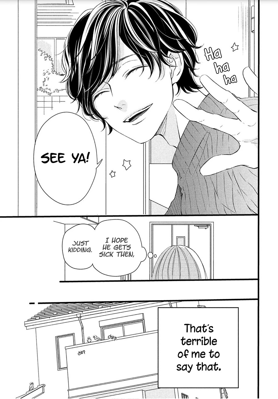 Kyou mo, Karera no Otonari de Chapter 3 page 9 - Chapter 3