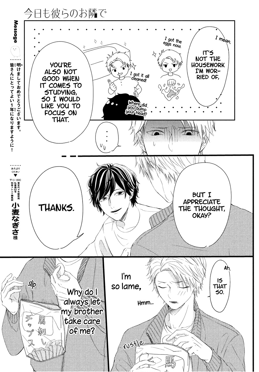 Kyou mo, Karera no Otonari de Chapter 4 page 11 - Chapter 4
