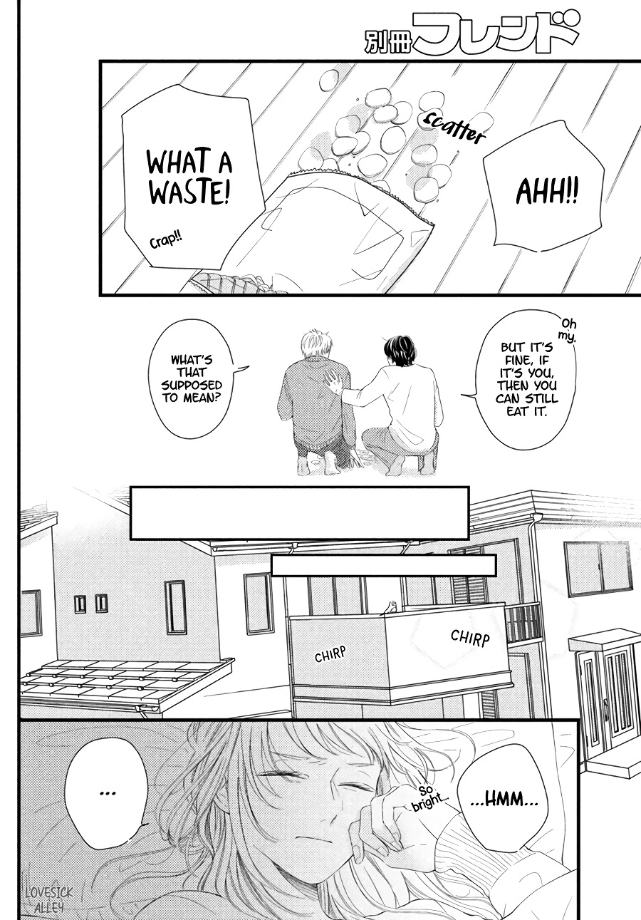 Kyou mo, Karera no Otonari de Chapter 4 page 12 - Chapter 4