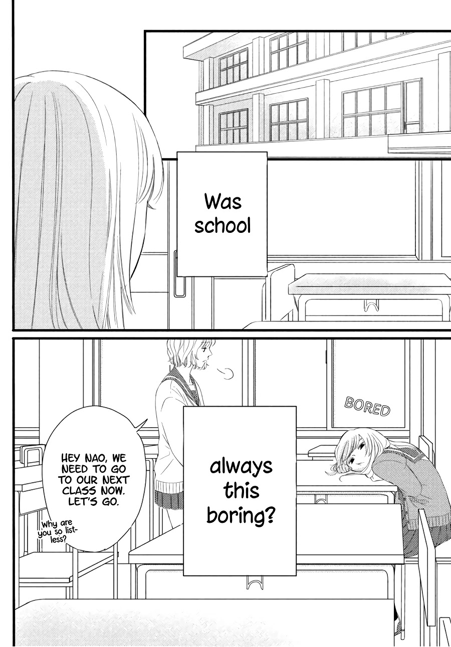 Kyou mo, Karera no Otonari de Chapter 4 page 14 - Chapter 4
