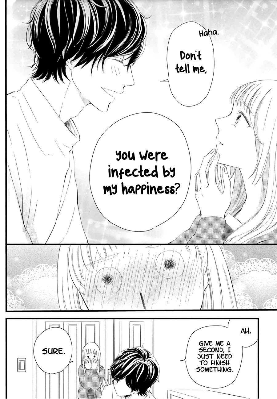 Kyou mo, Karera no Otonari de Chapter 4 page 20 - Chapter 4