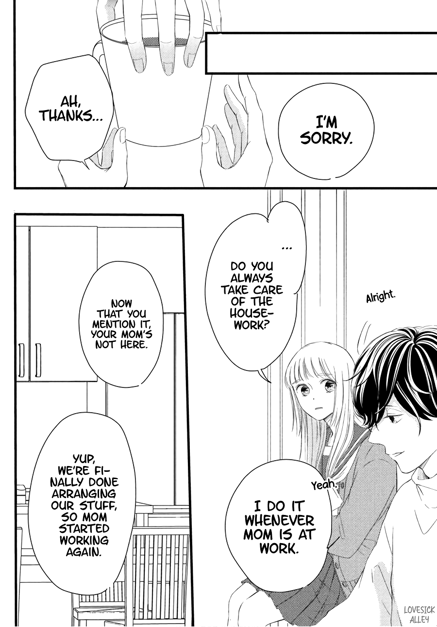 Kyou mo, Karera no Otonari de Chapter 4 page 22 - Chapter 4
