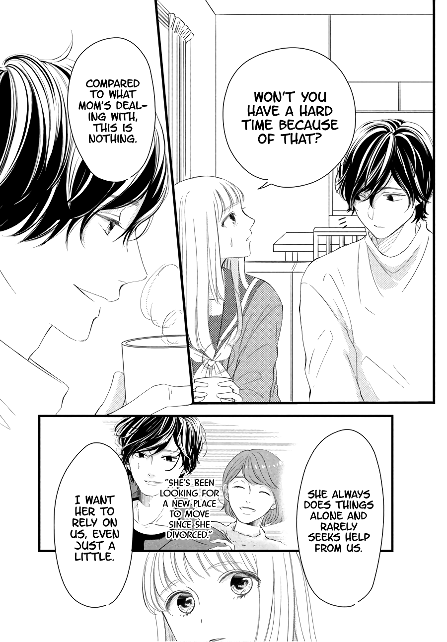 Kyou mo, Karera no Otonari de Chapter 4 page 23 - Chapter 4