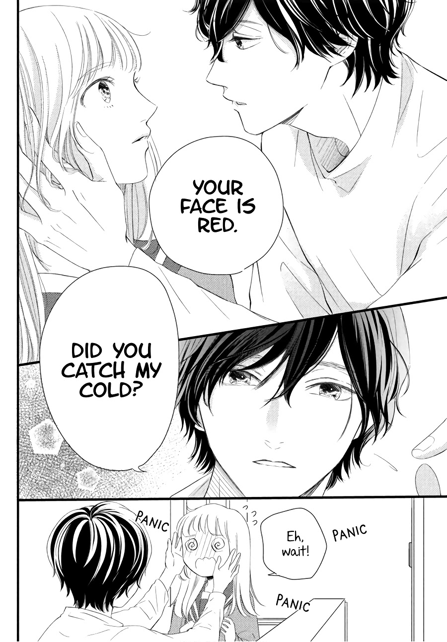 Kyou mo, Karera no Otonari de Chapter 4 page 26 - Chapter 4