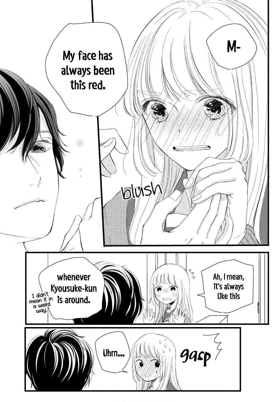 Kyou mo, Karera no Otonari de Chapter 4 page 27 - Chapter 4