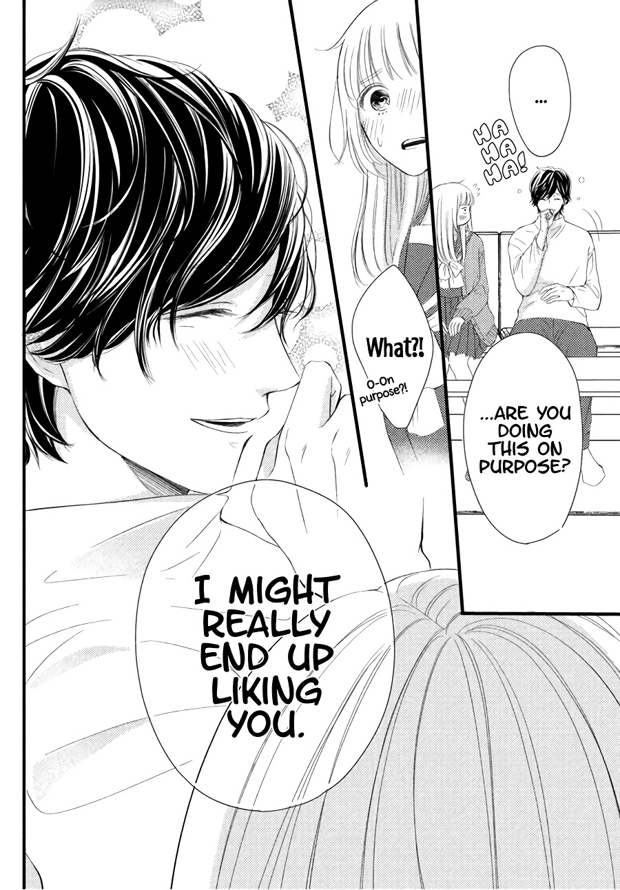 Kyou mo, Karera no Otonari de Chapter 4 page 28 - Chapter 4