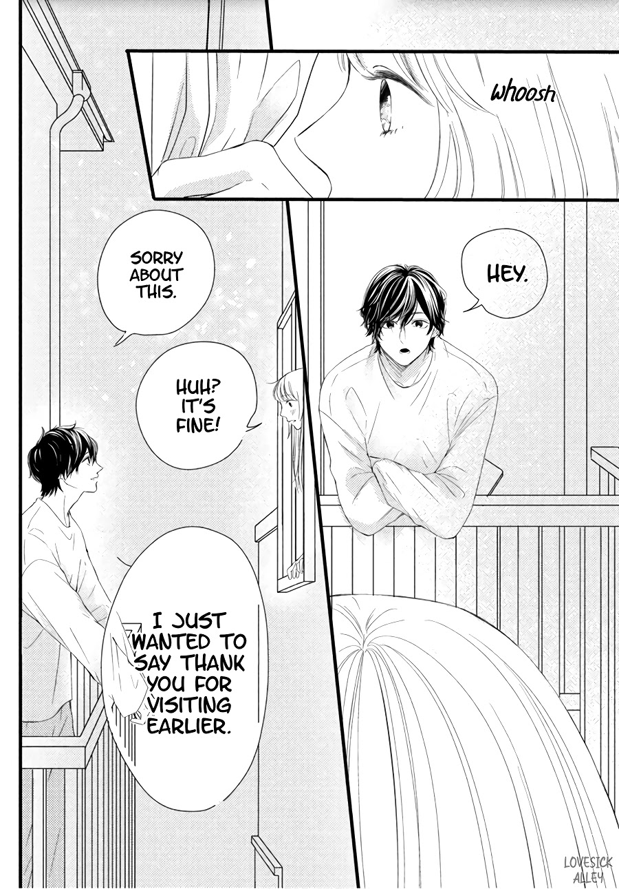 Kyou mo, Karera no Otonari de Chapter 4 page 32 - Chapter 4
