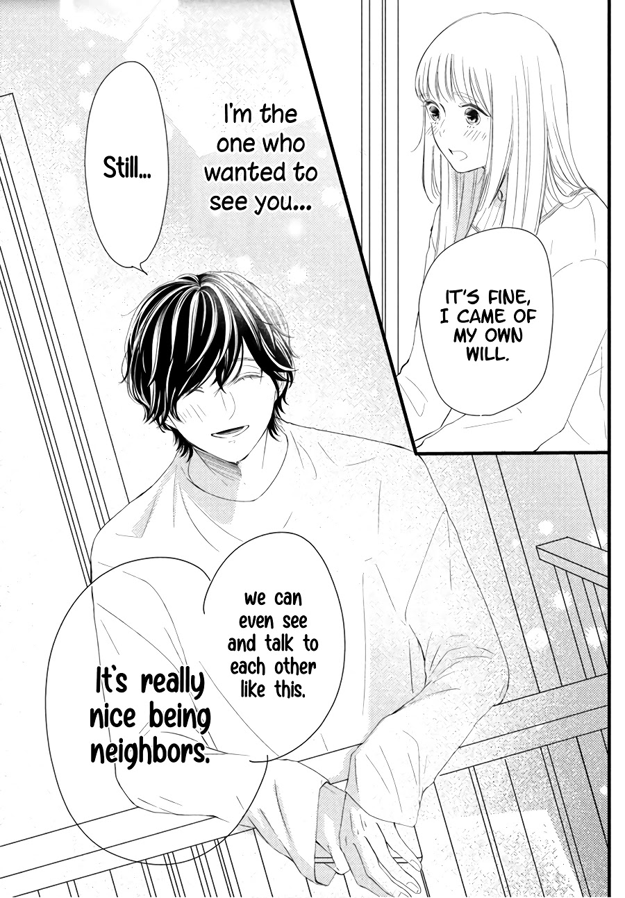 Kyou mo, Karera no Otonari de Chapter 4 page 33 - Chapter 4