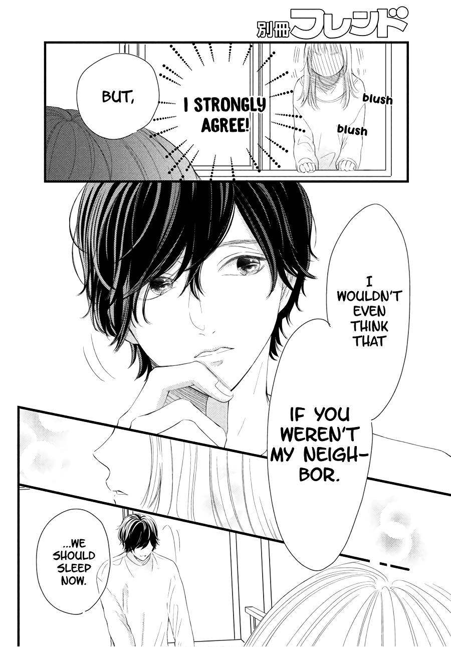 Kyou mo, Karera no Otonari de Chapter 4 page 34 - Chapter 4