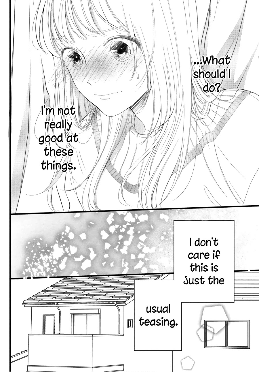 Kyou mo, Karera no Otonari de Chapter 4 page 36 - Chapter 4