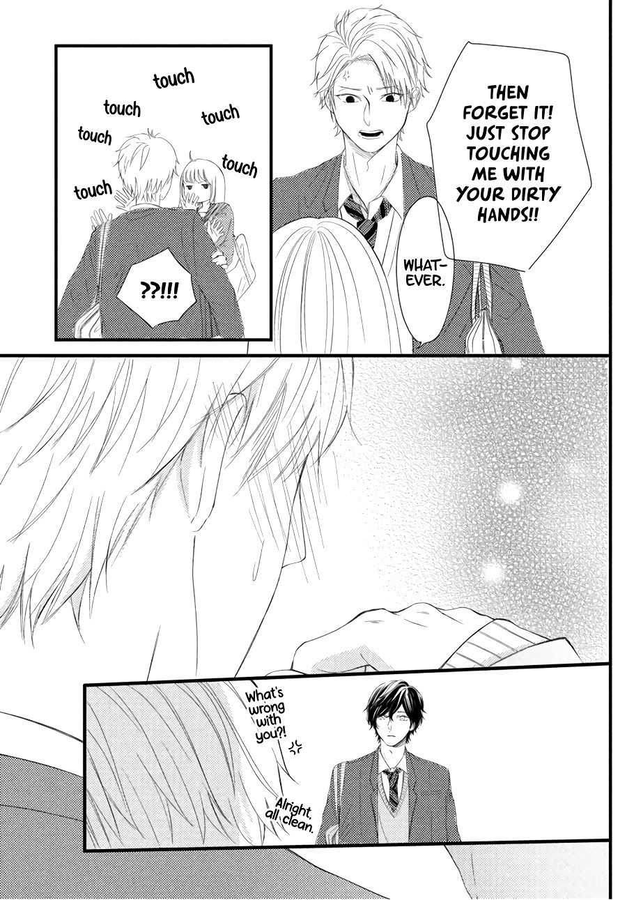 Kyou mo, Karera no Otonari de Chapter 4 page 39 - Chapter 4