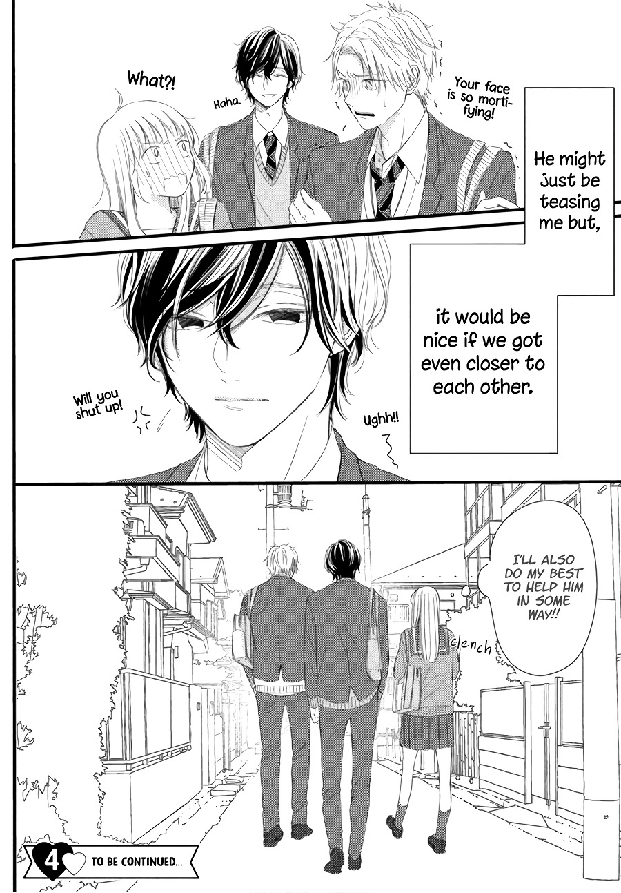 Kyou mo, Karera no Otonari de Chapter 4 page 42 - Chapter 4