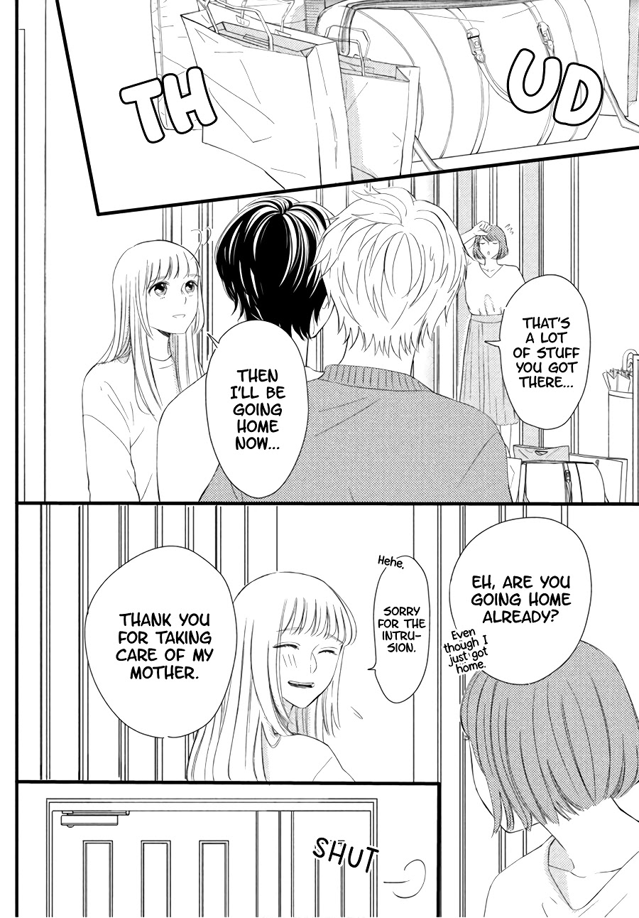 Kyou mo, Karera no Otonari de Chapter 4 page 8 - Chapter 4