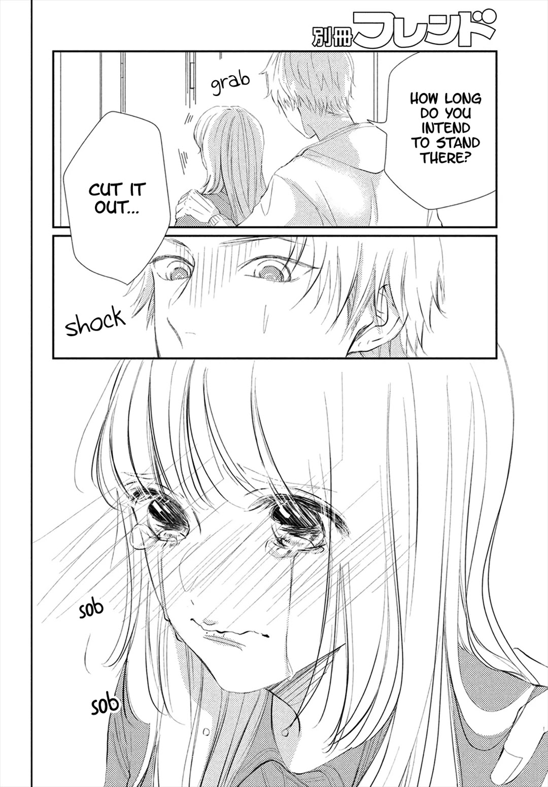 Kyou mo, Karera no Otonari de Chapter 5 page 13 - Chapter 5